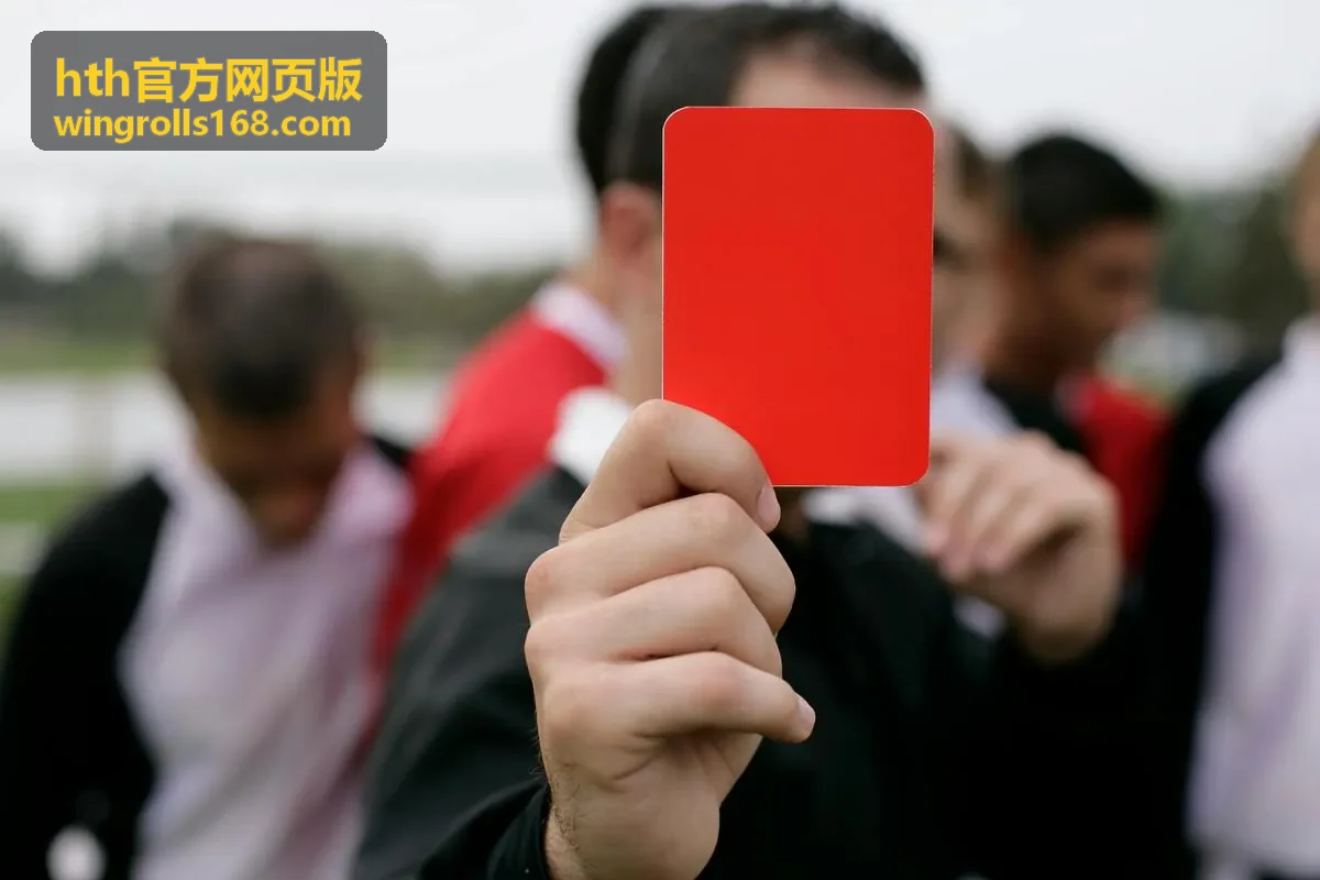 hth官方网页版多设备同时在线场景封面